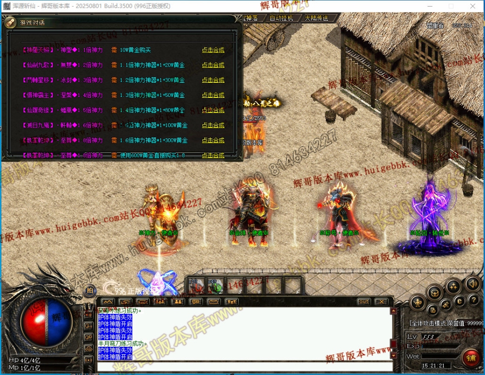 00025.jpg