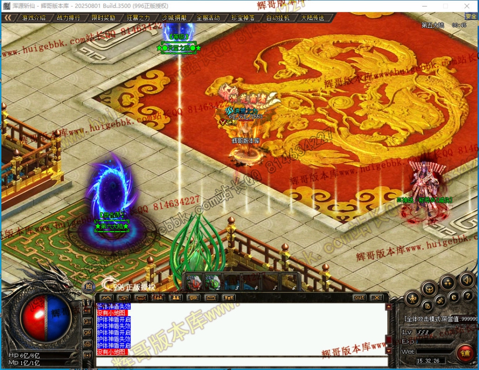 00053.jpg
