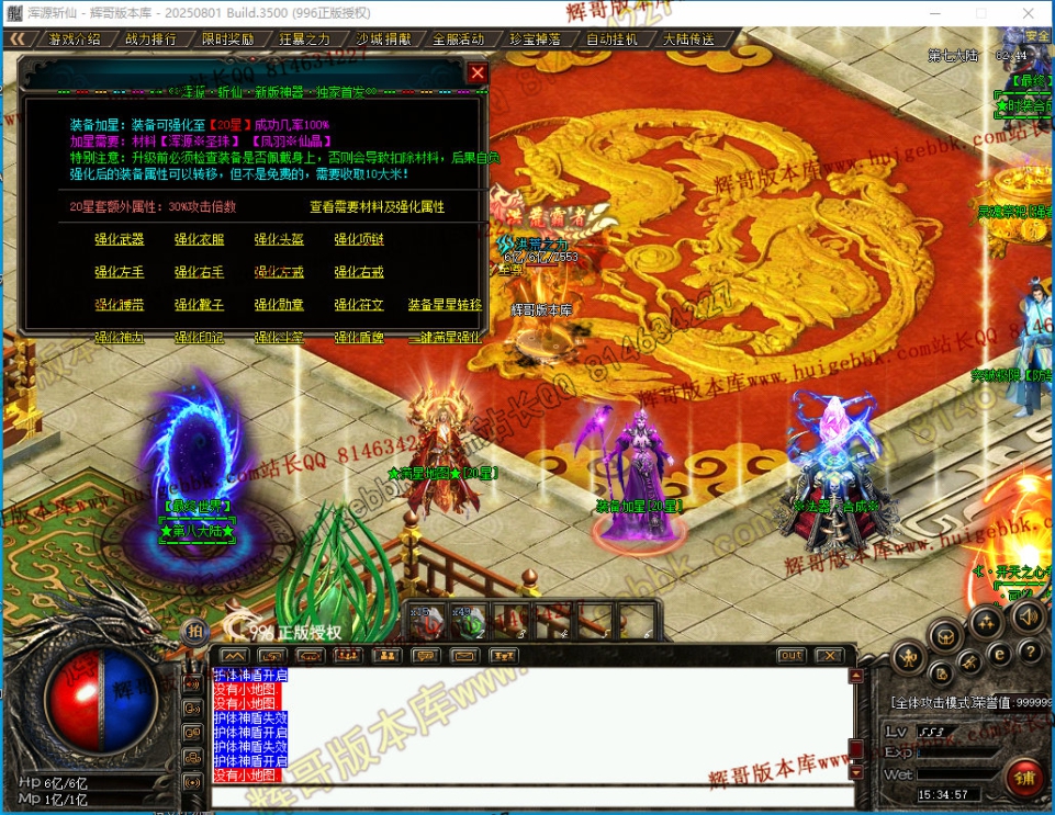 00062.jpg