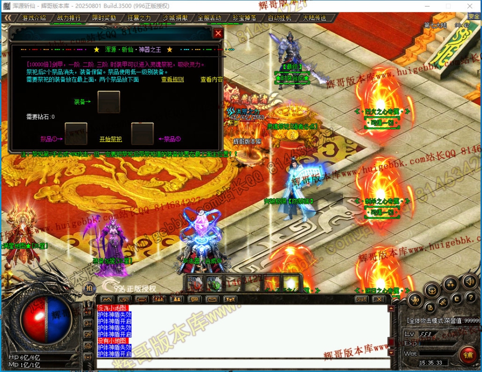 00064.jpg