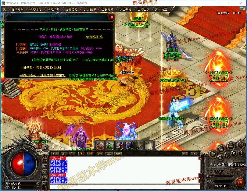 00065.jpg