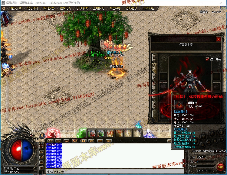 00090.jpg