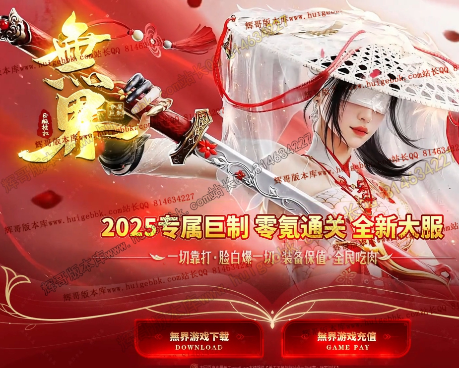 aa695525-b307-48db-ba4b-18569f5dec1f.jpg