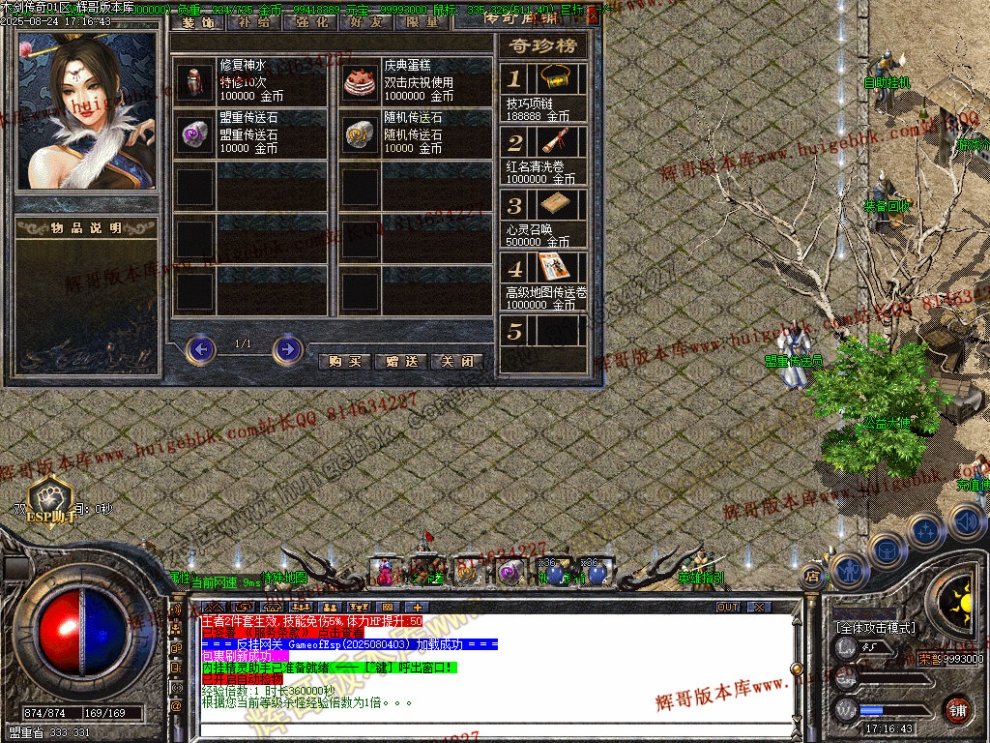 0004.jpg