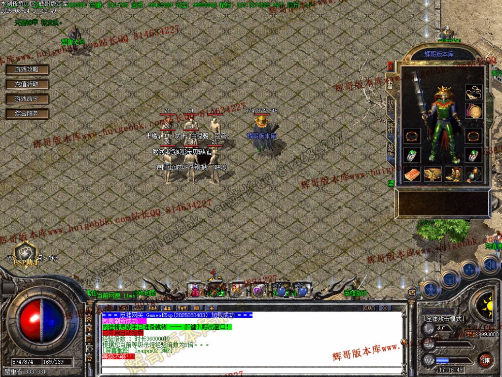 0005.jpg