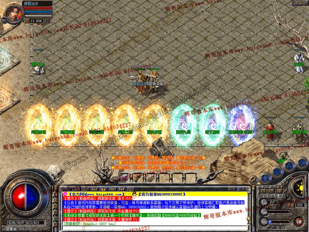 0010.jpg