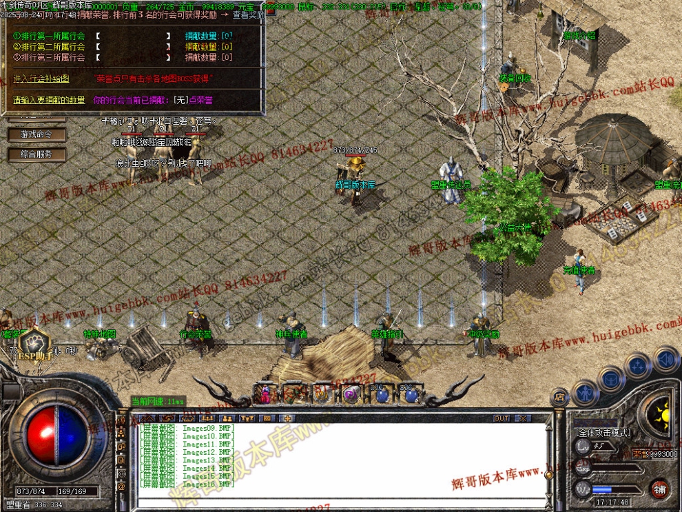 0019.jpg