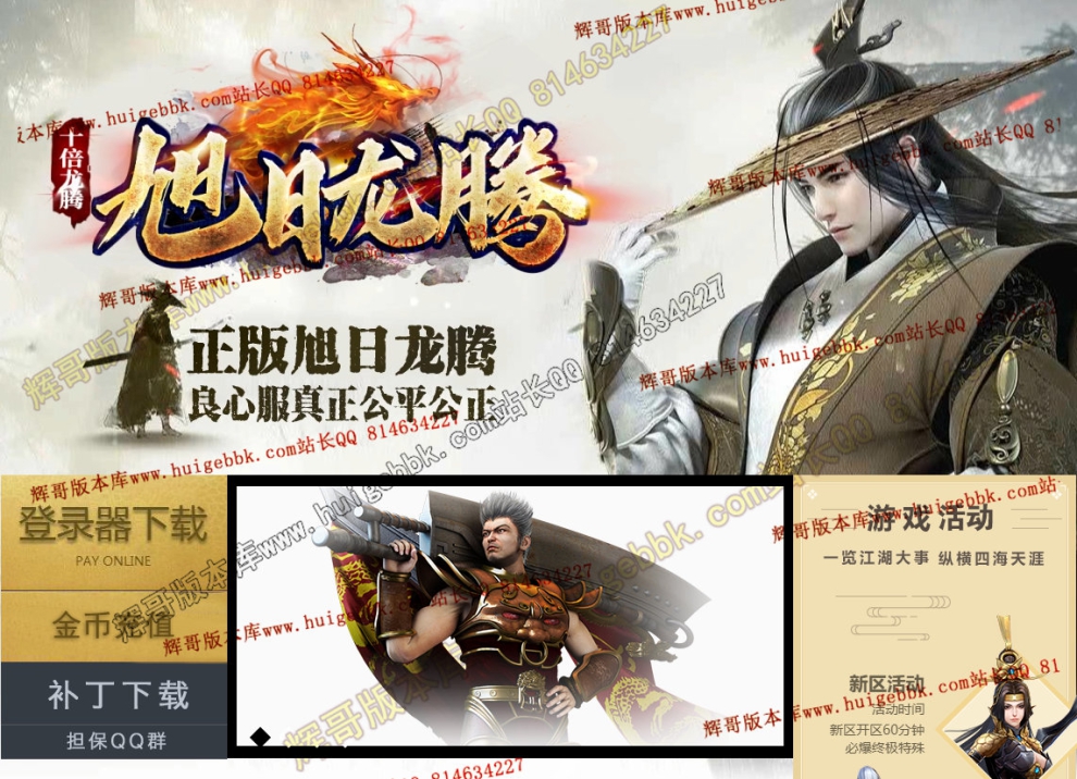 bc7dc43b-3d8a-499a-86d5-3a8fe3c76f81.jpg