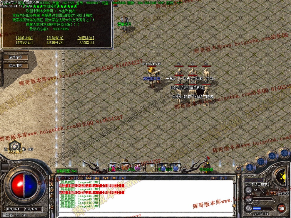 0050.jpg
