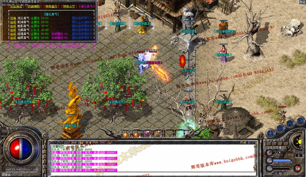 00033.jpg