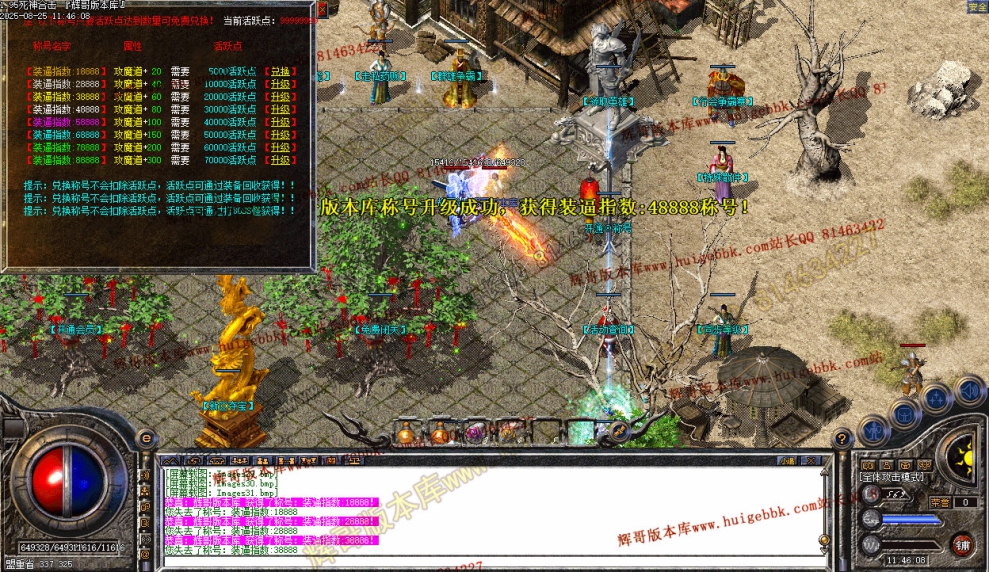00031.jpg