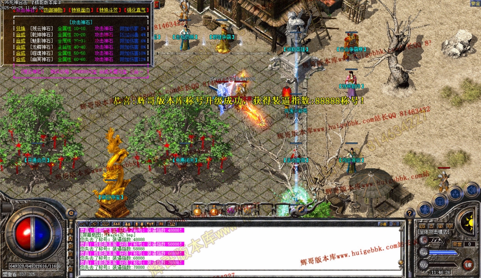 00032.jpg