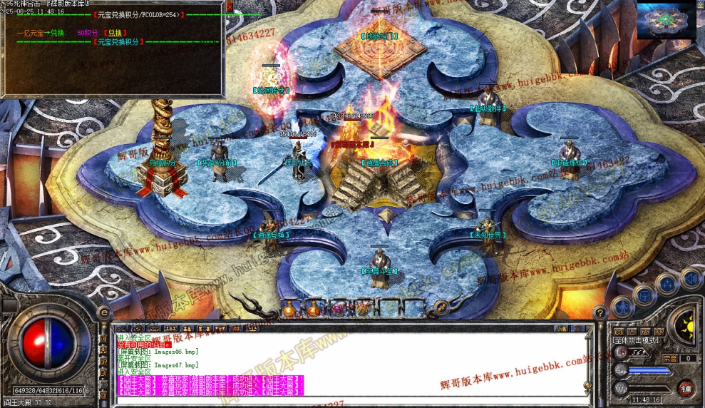 00048.jpg