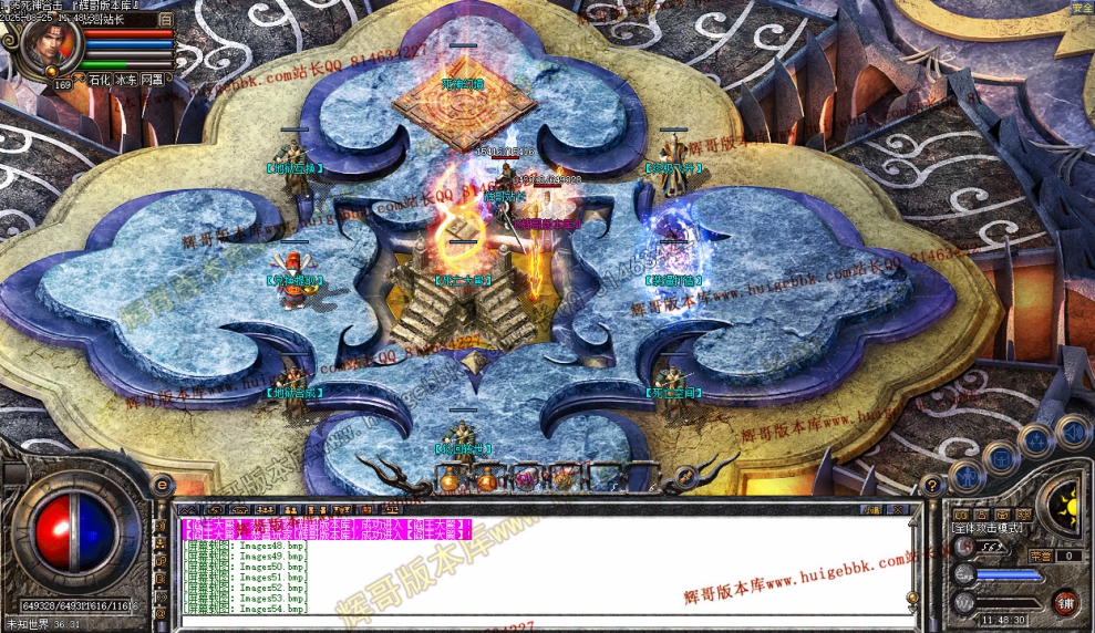 00054.jpg