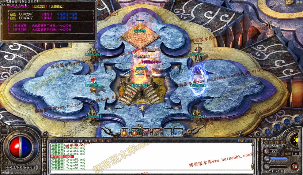 00058.jpg