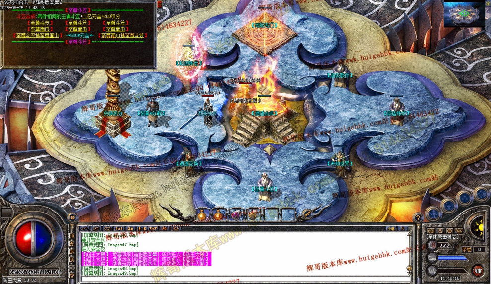 00050.jpg