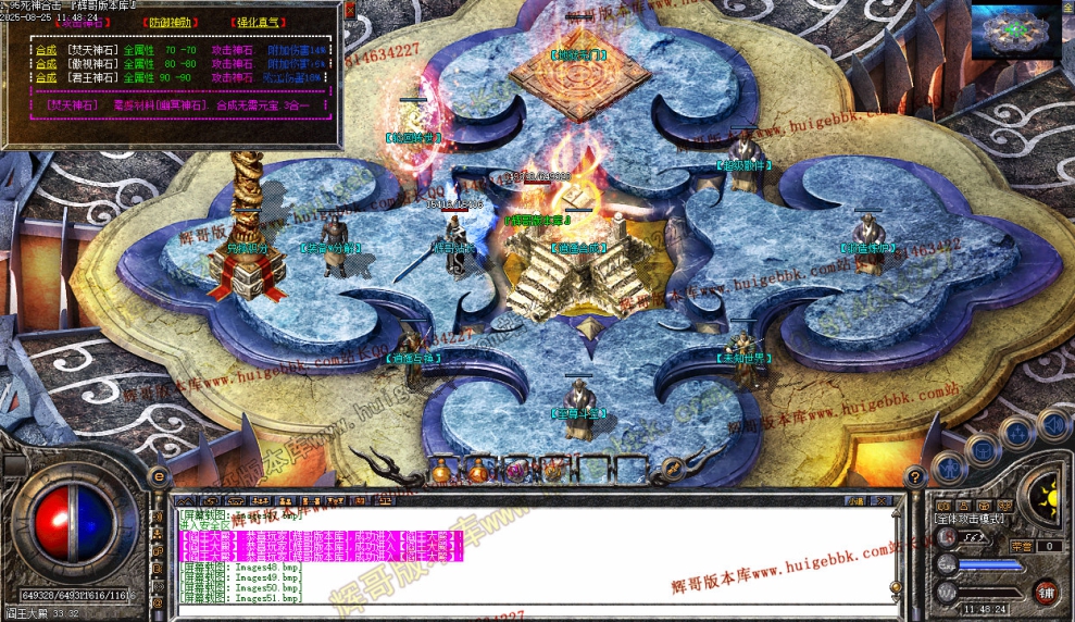 00052.jpg