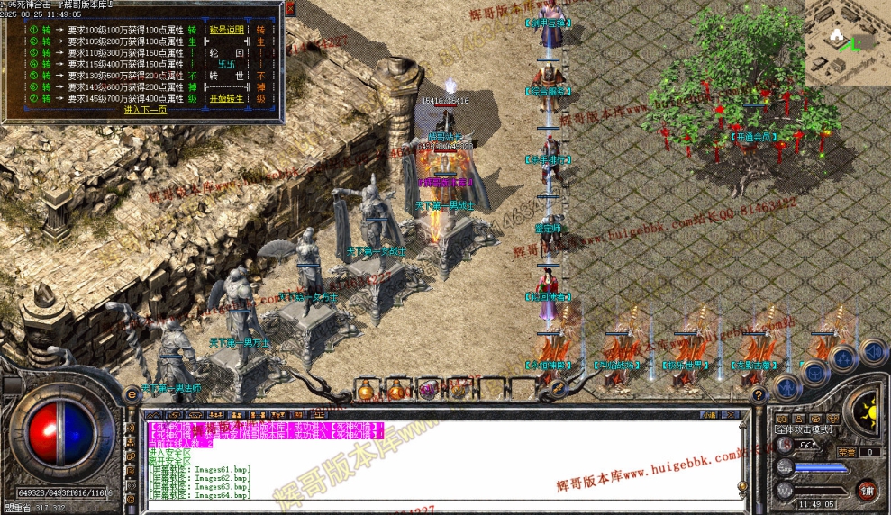 00065.jpg