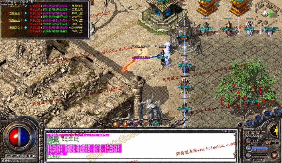 00060.jpg
