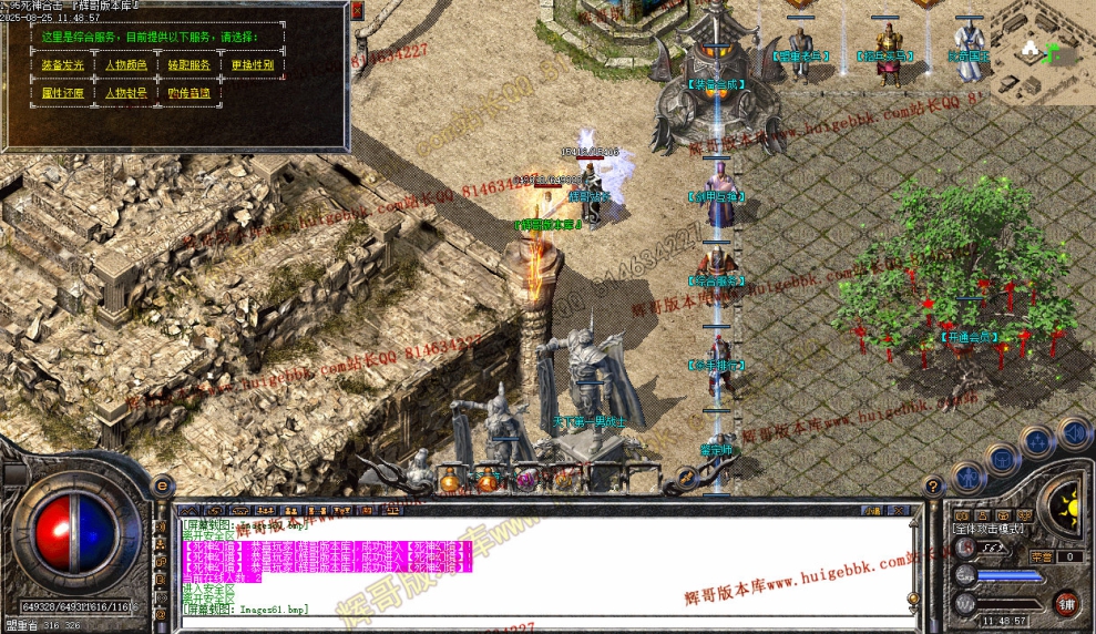 00062.jpg