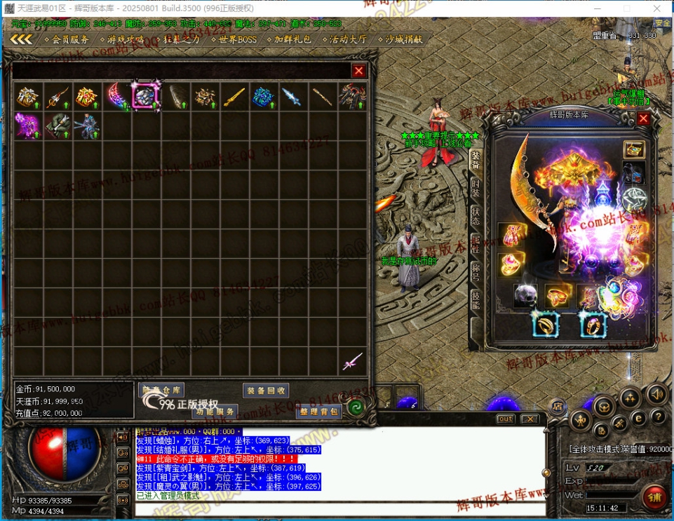 00005.jpg