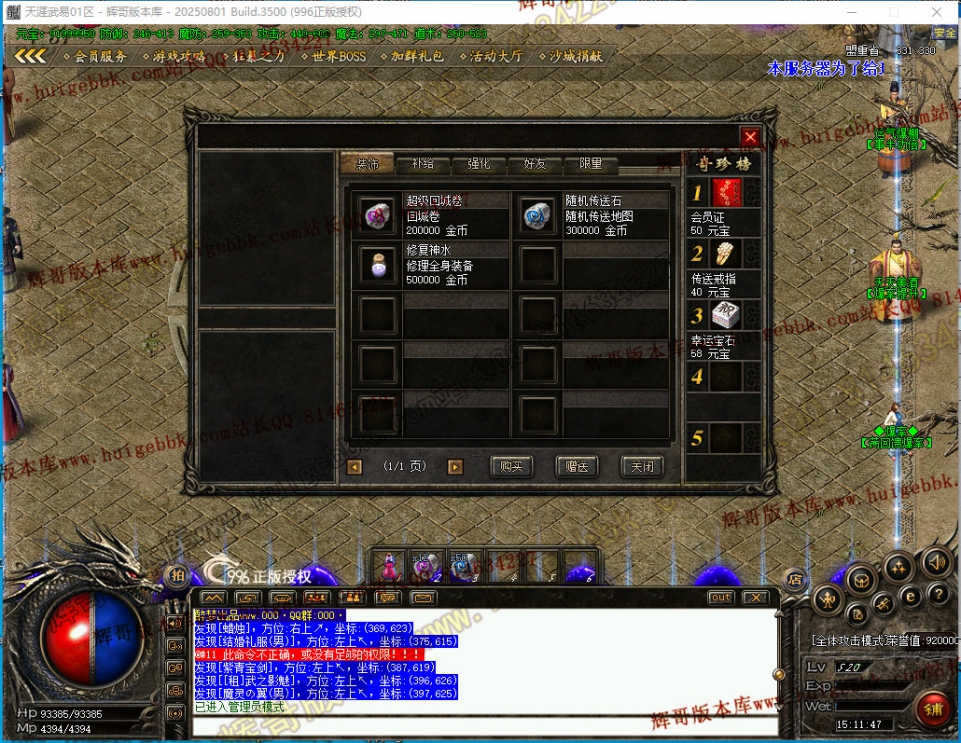 00006.jpg