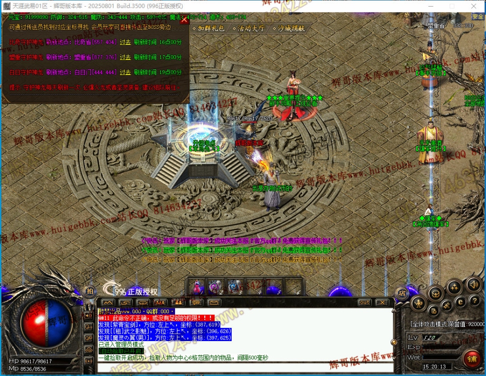 00036.jpg