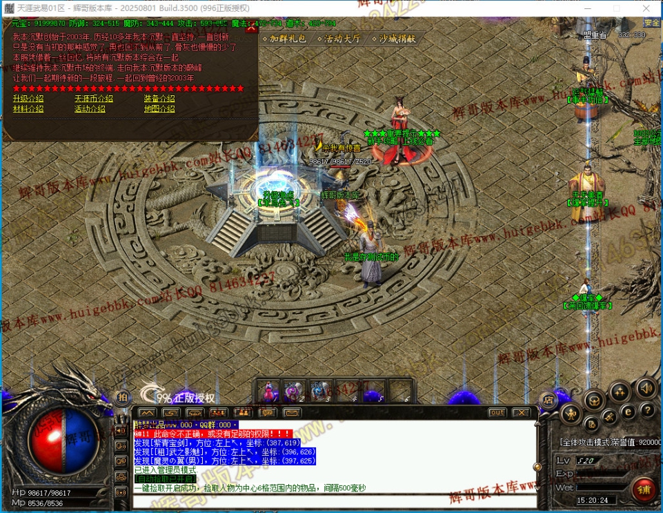 00037.jpg