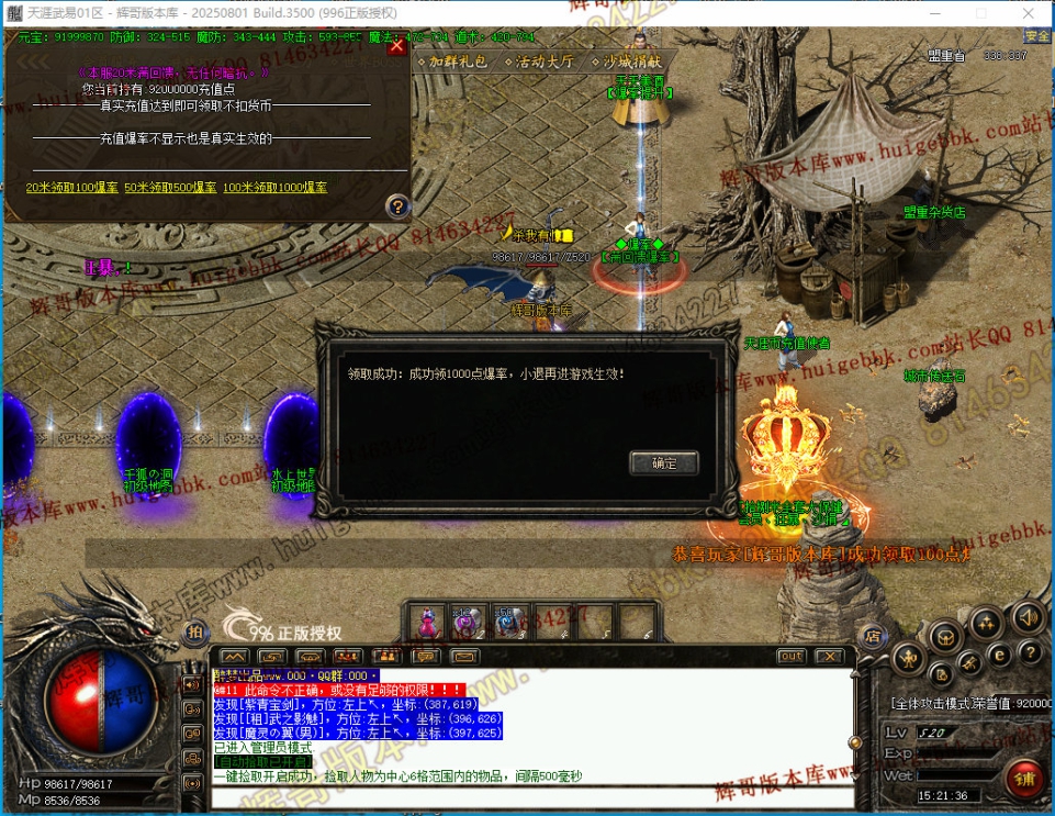 00039.jpg