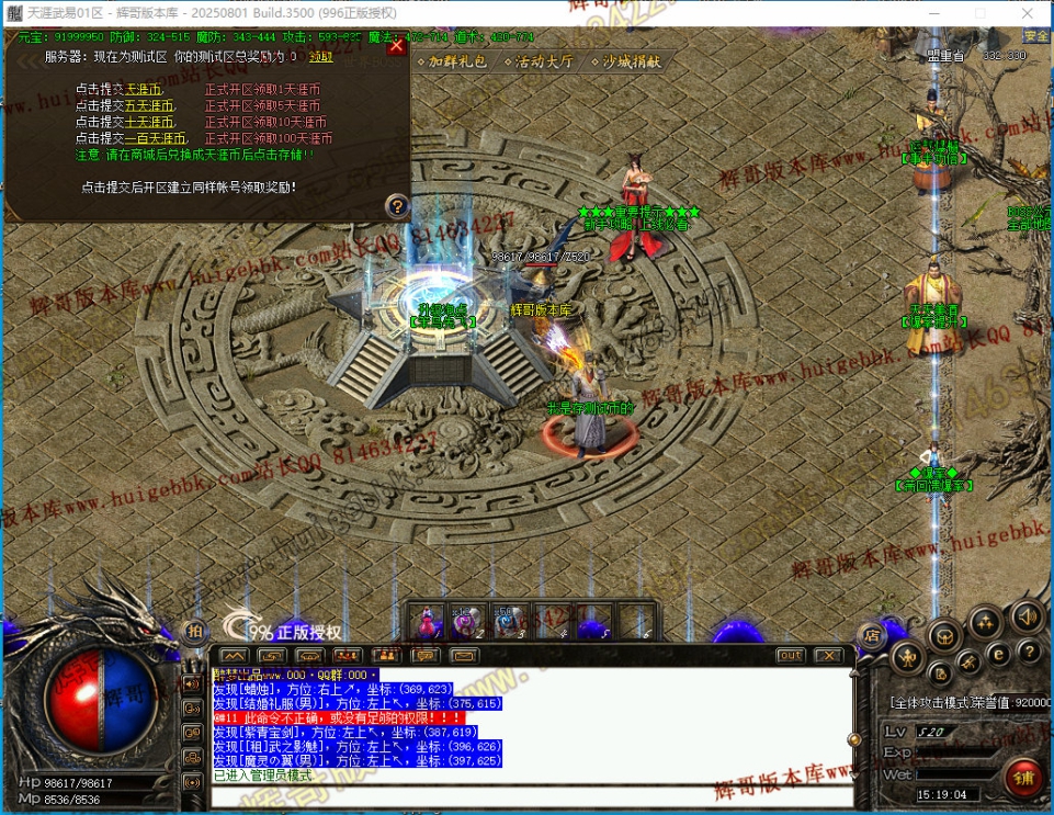 00031.jpg