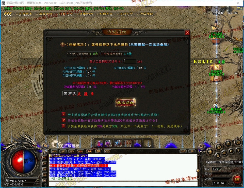 00033.jpg