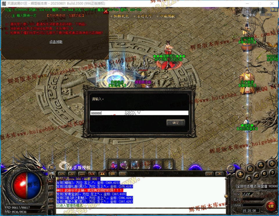 00034.jpg