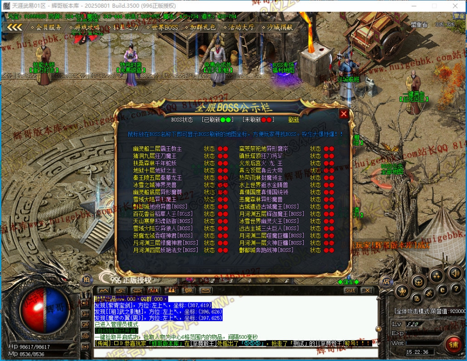 00045.jpg