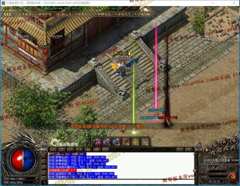 00048.jpg