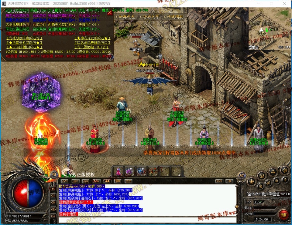 00050.jpg