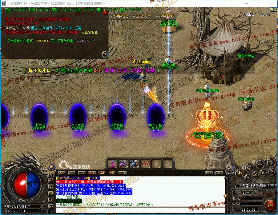 00043.jpg