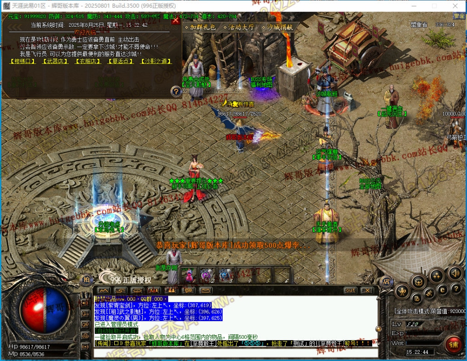 00044.jpg