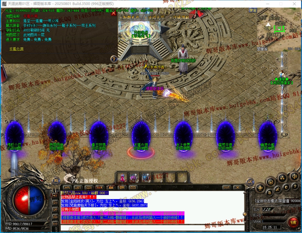 00056.jpg