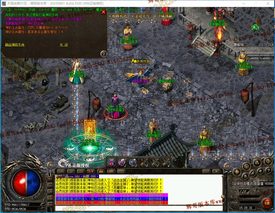 00065.jpg