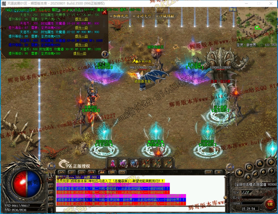 00066.jpg