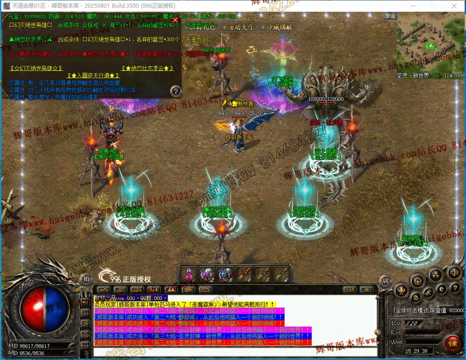 00067.jpg