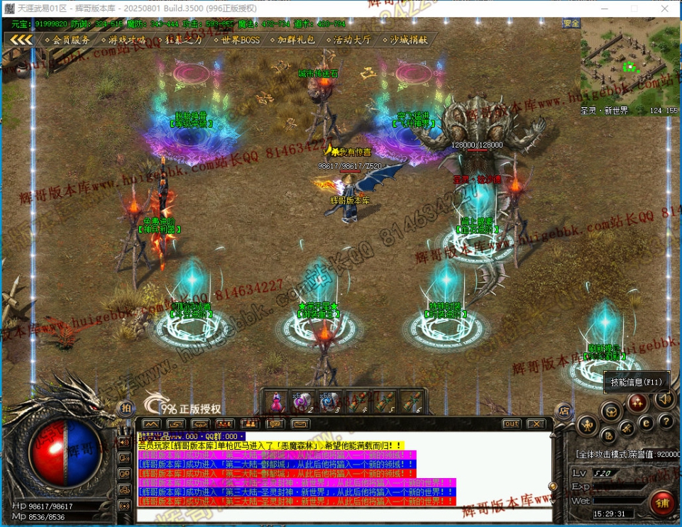 00069.jpg