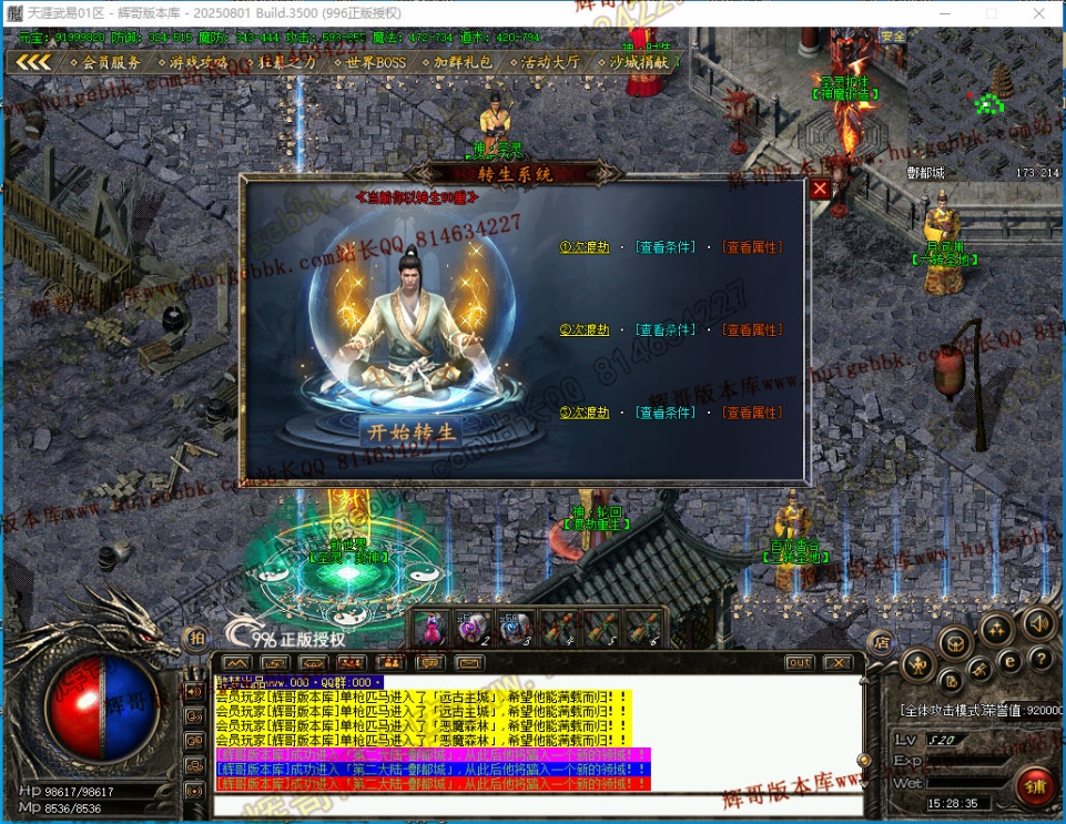00064.jpg
