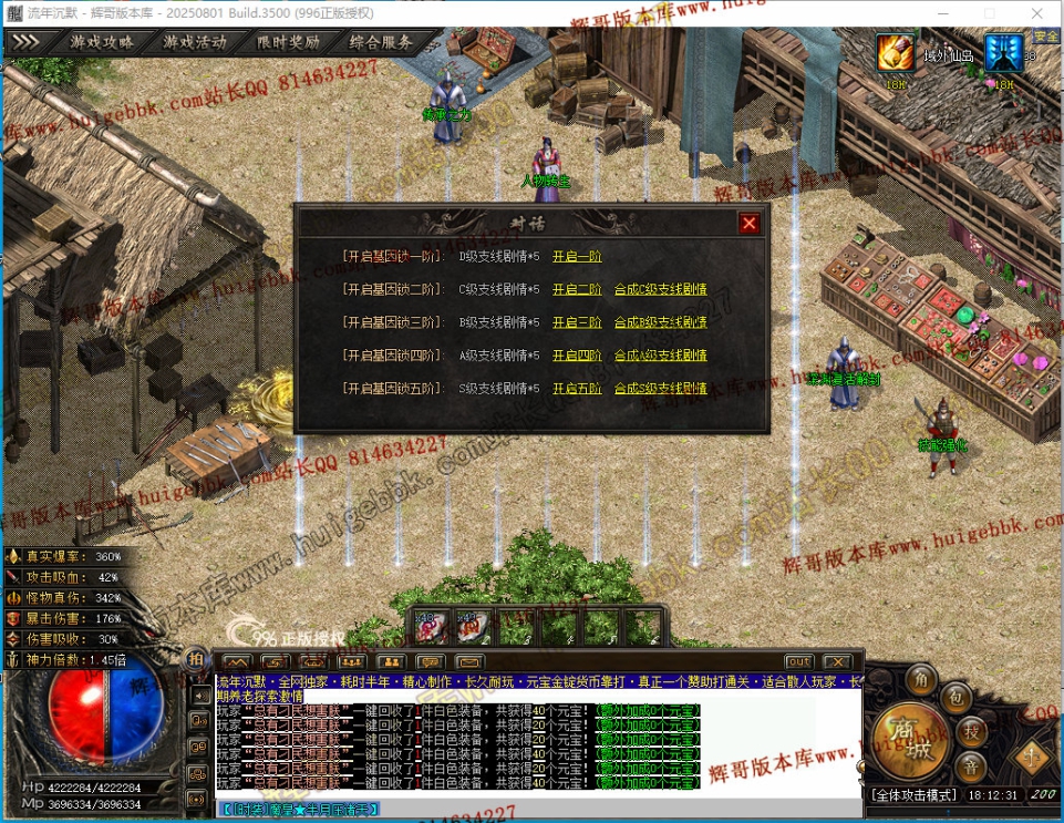 00053.jpg