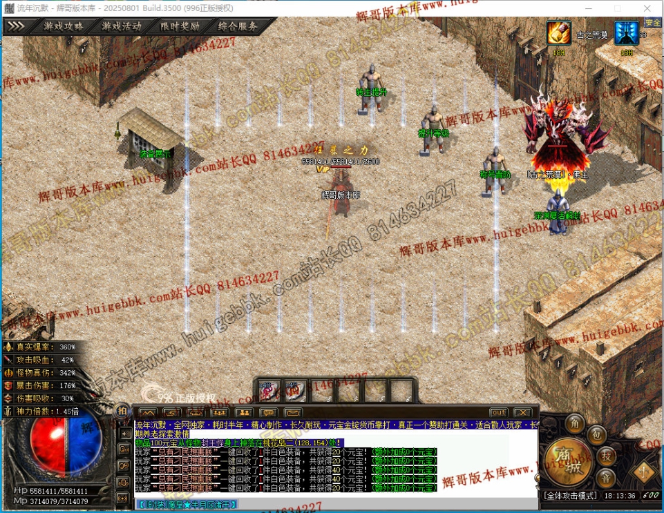 00057.jpg