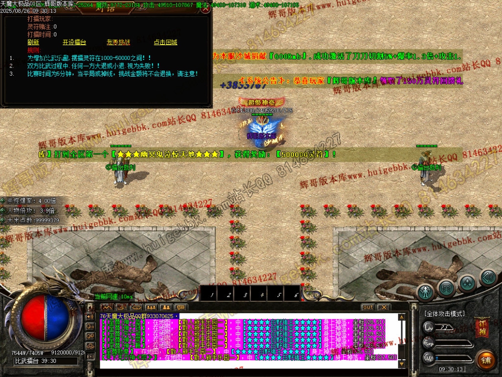Images29.jpg