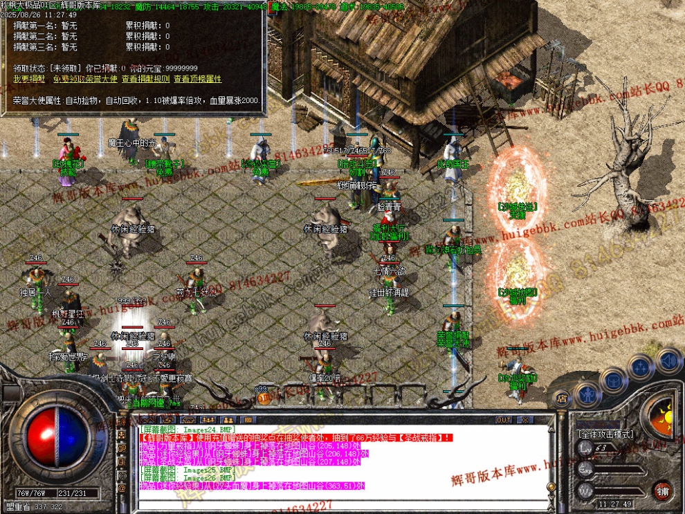 Images27.jpg