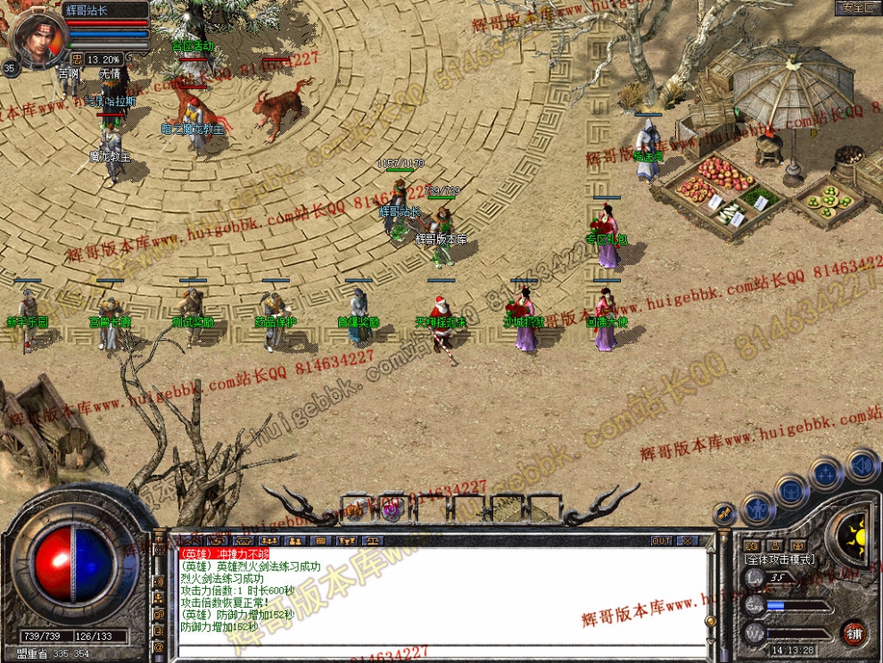 Snapshot_0003.jpg