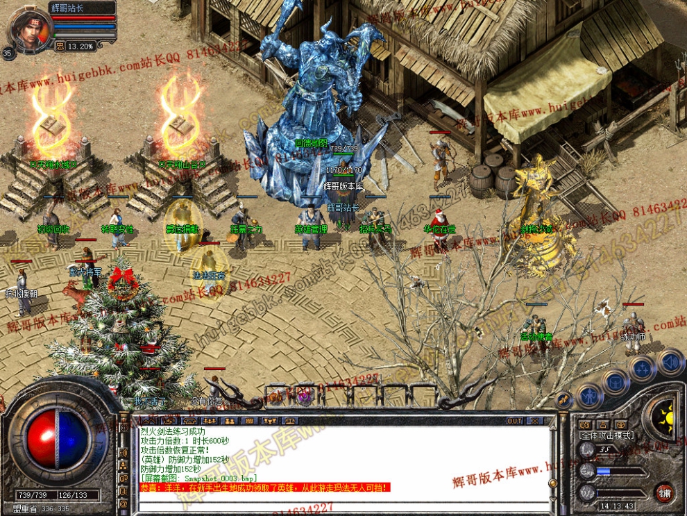 Snapshot_0004.jpg