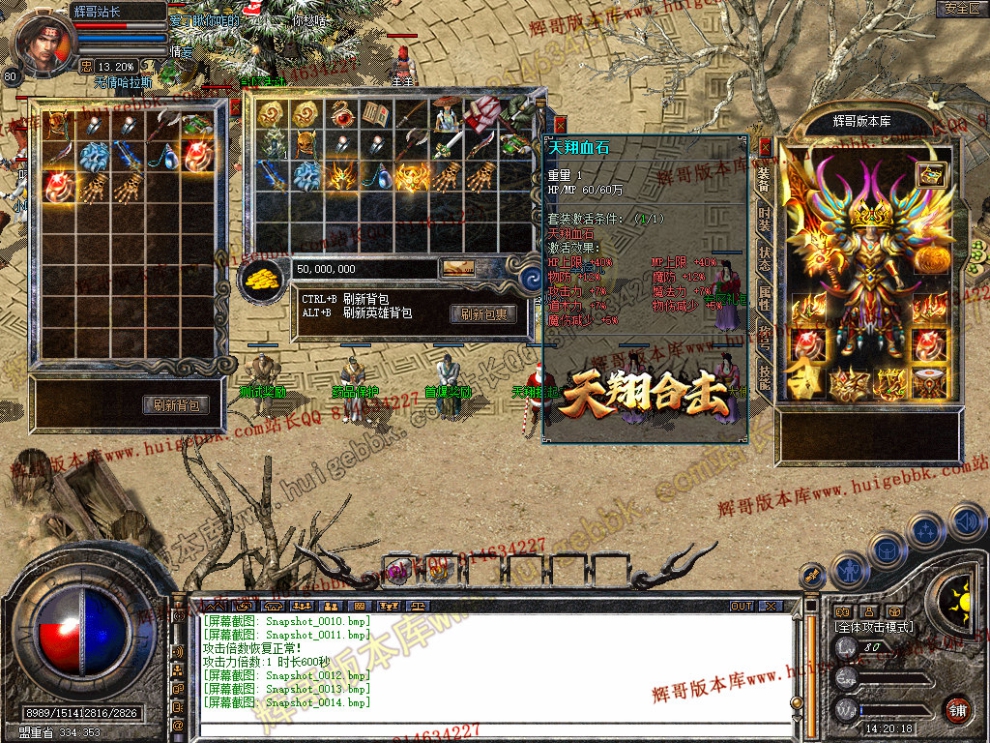 Snapshot_0015.jpg